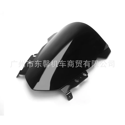 for Triumph Daytona: Motorcycle front windshield