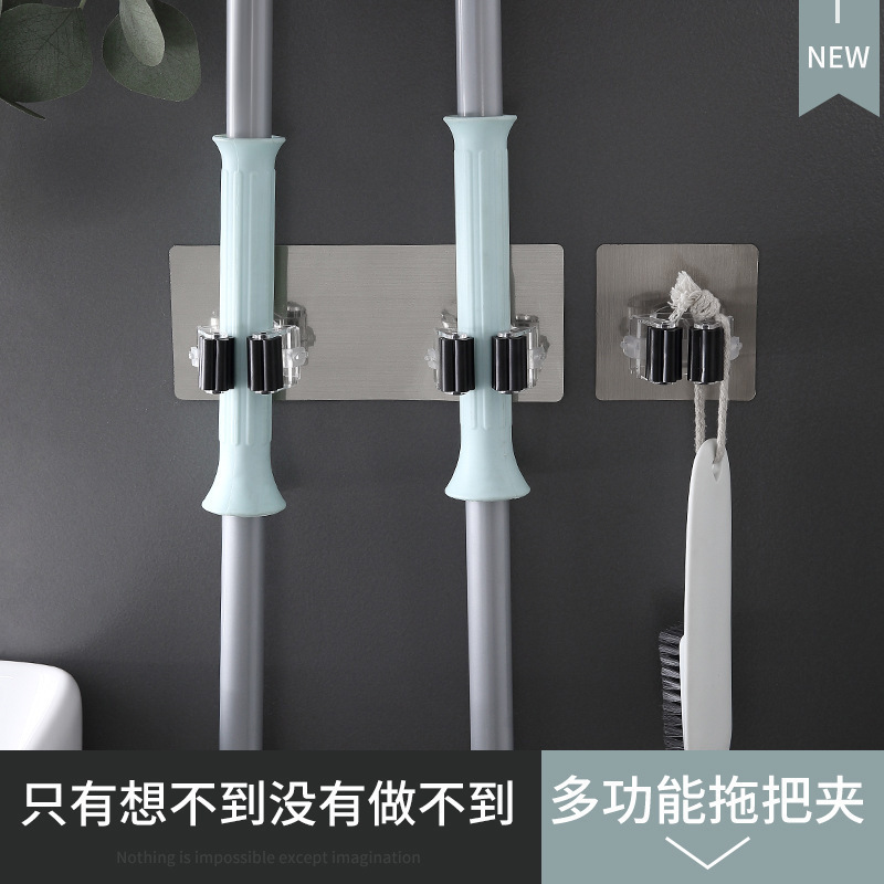Strong adhesive double-hook broom holder, no-drill clamp base, traceless mop hook, storage rack adhesive hook Strong adhesive double-hook broom holder, no-drill clamp base, traceless mop hook, storage rack adhesive hook