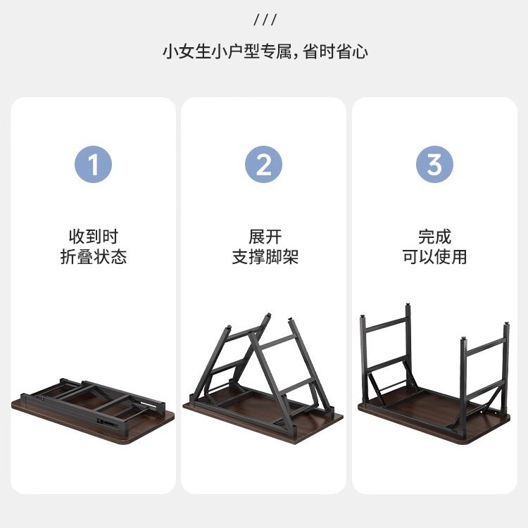 正方形吃饭桌子家庭家用折叠餐桌简约四方饭桌出租房两用折叠桌子|undefined
