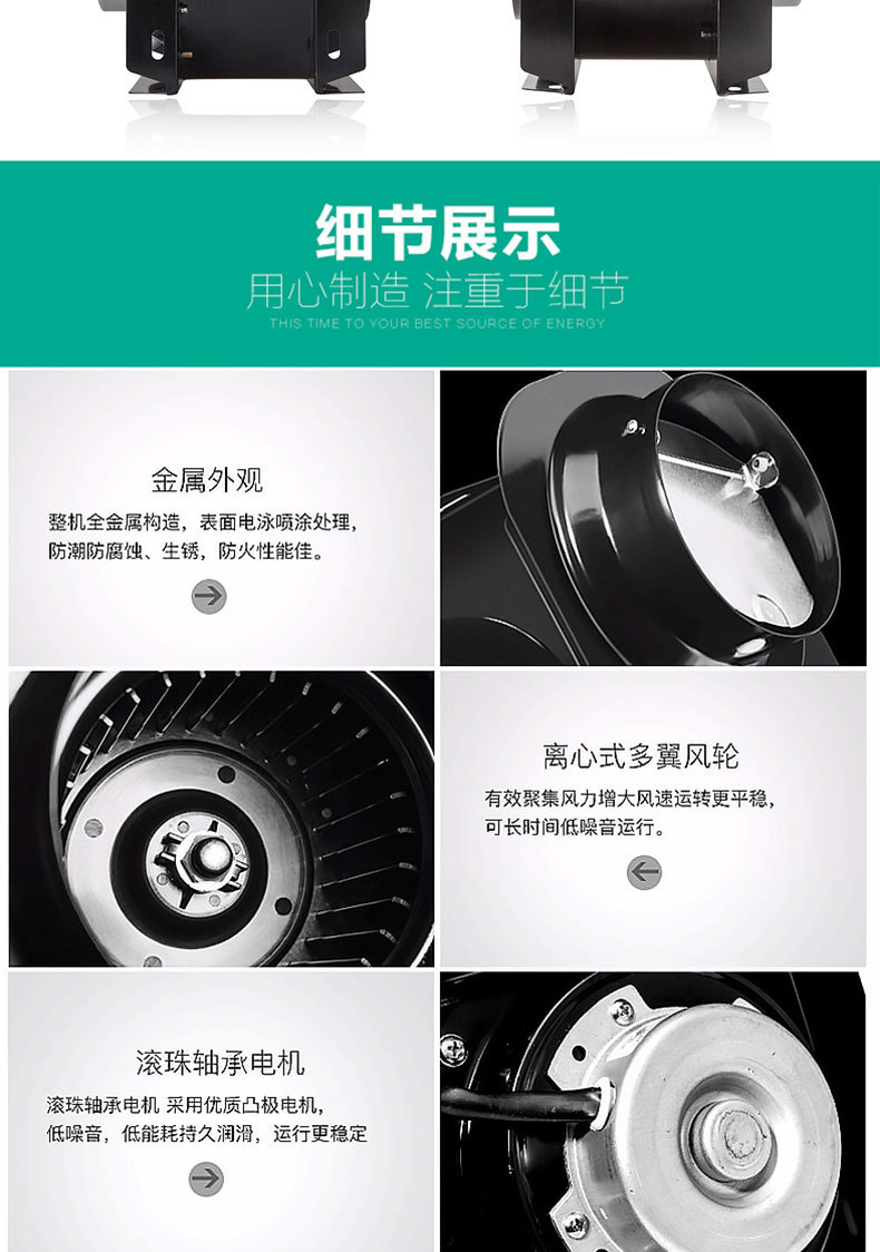 详情 (19).jpg