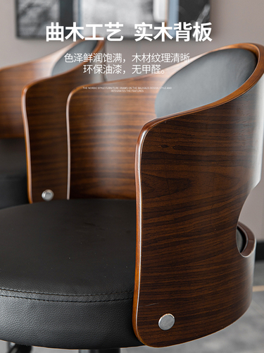Wholesale bar stool lift solid wood back high stool home modern simple iron bar chair bar stool front desk 