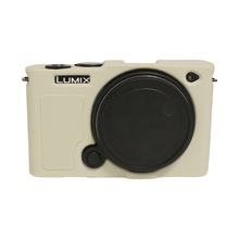 适用松下s9相机包 s9硅胶保护套 s9软胶外壳