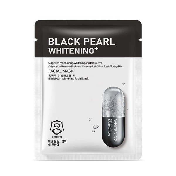 (Cross-border trading), black beads, face mask, 25 ml