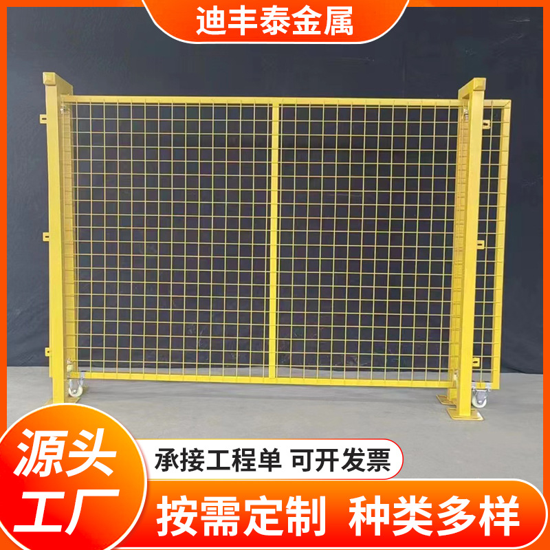 加工护栏网框架围栏网工地仓库隔离网高速公路铁路市政护栏网