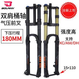 Bolanyɽ������܇ǰ���p���늄�����܇ǰ������27.5 29��Ͱ�S��