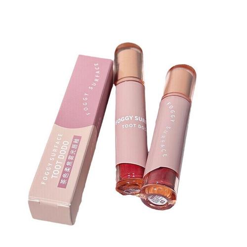 TOOT DODO brown soft focus matte lip glaze matte matte not easy to fade and whiten student affordable lipstick