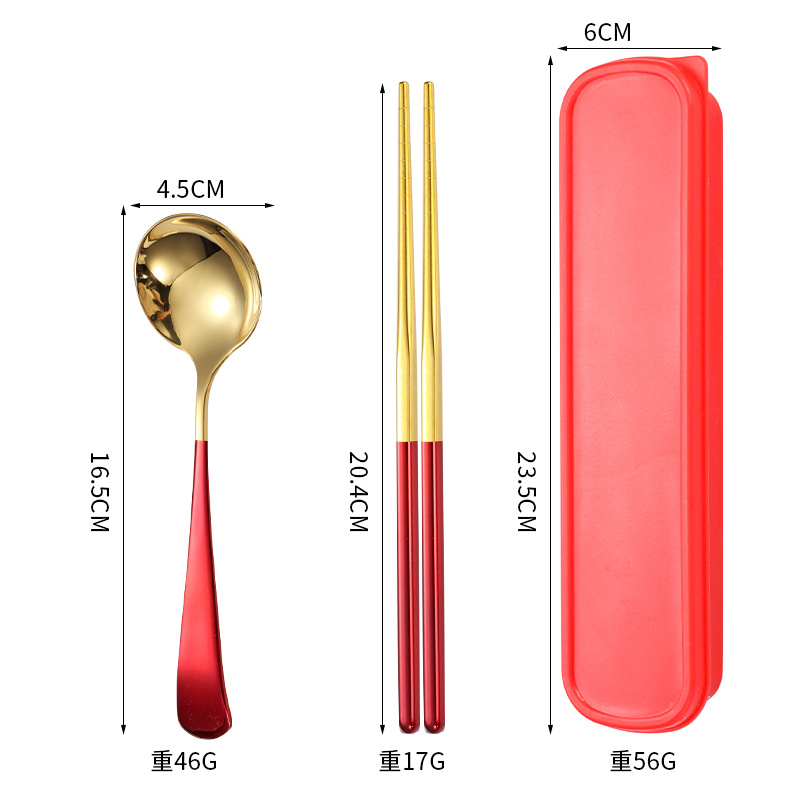 304 인터넷 연예인 스푼 2종 세트 골드와 레드