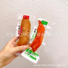 ܛċ  ԭu 5  Wζ ںζ eʳС