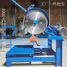 ��ʯ����Z��ʯ���Ϲ܈Aľ�^䓲�̨ʽ�и�C���͹��I��ʯ����Ƭ�C