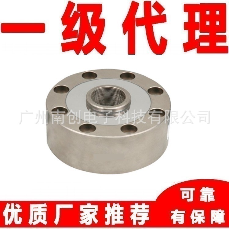 美国传力Transcell称重传感器PTFT-100KG PTFT-200KG代理