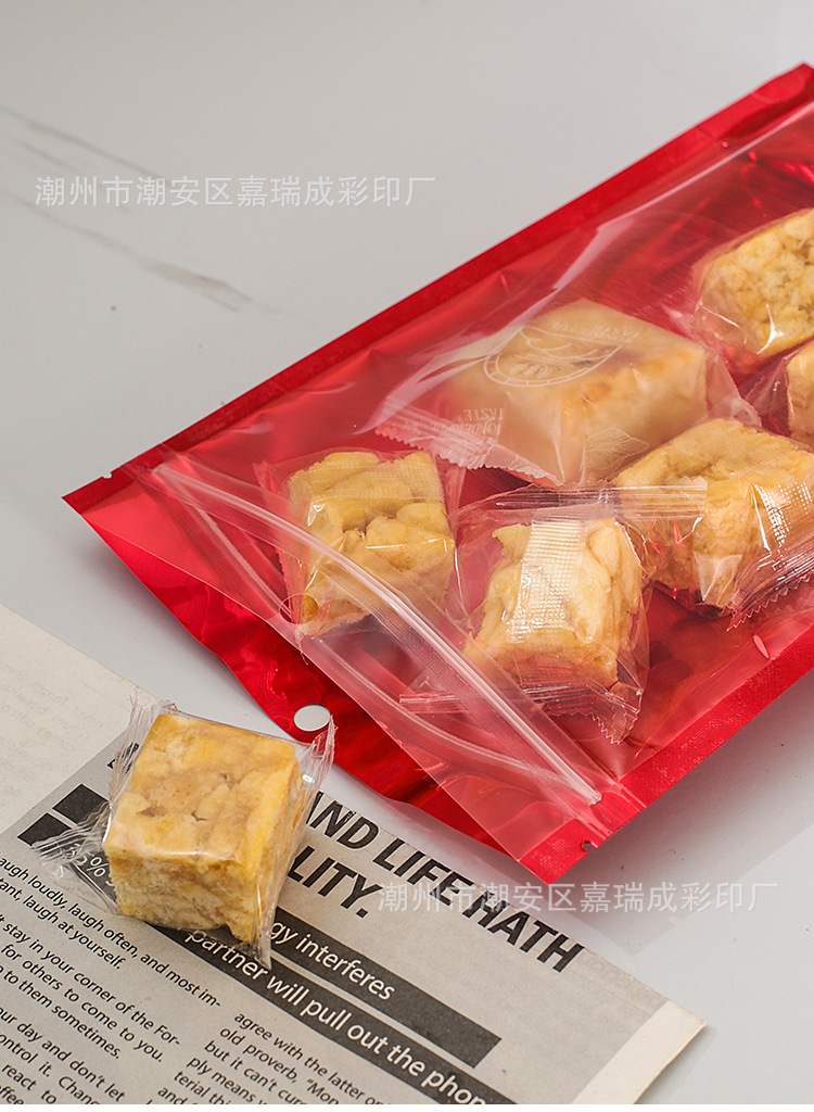 O1CN01gSaeB91TsCG3NPkw4_!!2214261742437-0-cib.jpg?__r__=1743577827482