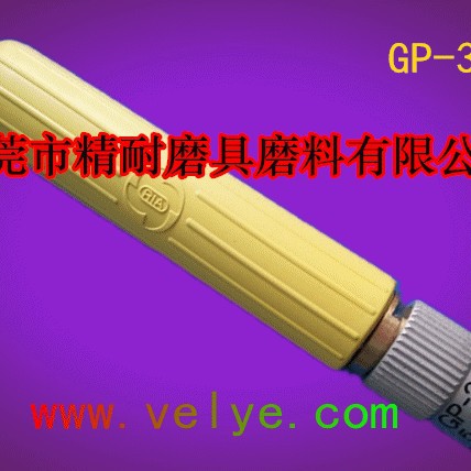 供应GP-380气动刻磨机（高速型）