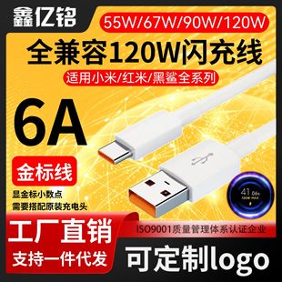 ���S���l�֙C��늾��m����O��15�A��OPС��Vivo������һ�����l