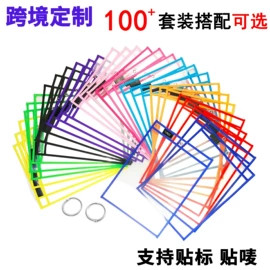 储物挂袋;文件袋;教学演示用品