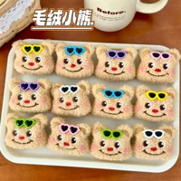Масло медвежонок плюшевая сумка кукла подвеска украшения обувь носки аксессуары аксессуары для салона автомобиля декоративные принадлежности
