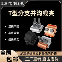 �~�X�K�Ͼ��A�X�Ӿ����ӷ�֧������ͨ�K���A��|�~�X���^�^������