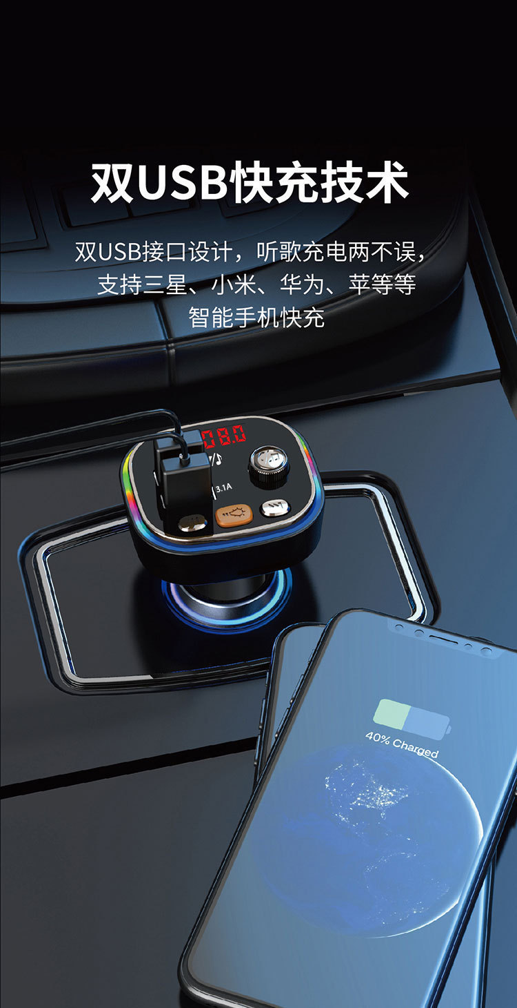 C20-中文_05