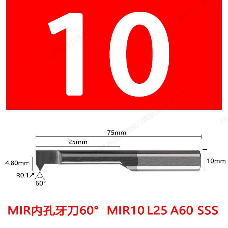 Superdur MIR tungsteno cortador de dientes de agujero pequeño acero inoxidable aleación de titanio SSS recubrimiento negro MIR3-MIR8.0