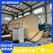 SҹzzЬ 򻯹 СՉ Ӛu􉺸