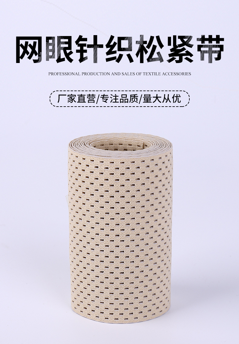 详情页_02
