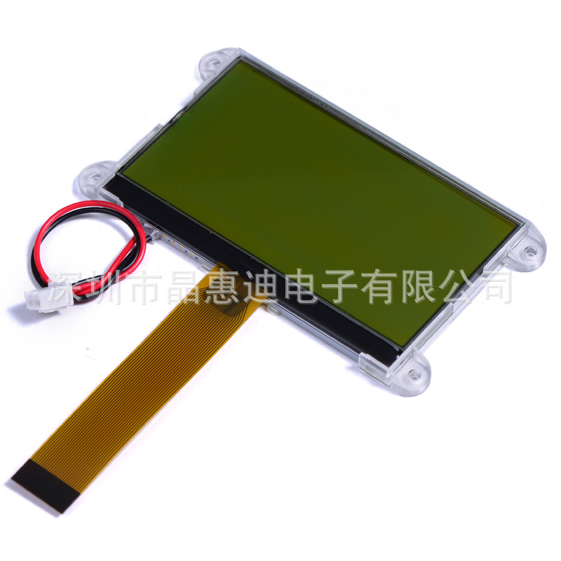 12864/LCD/3.2��/ST7565R/Һ����ʾģ��/����/8080ʱ��/����