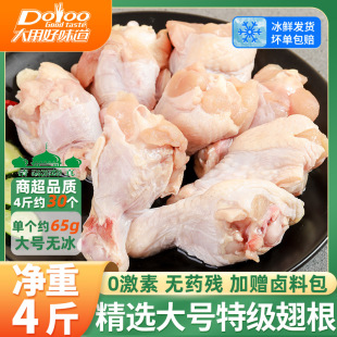 �u������r��������������l���r2000g�՚�ը�С�u�Ȱ��Ʒʳ��