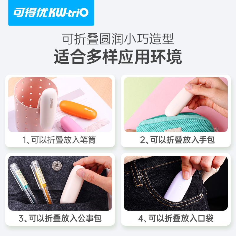 Kedeou No. 12 grapadora universal mini grapadora compacta Oficina grapadora portátil