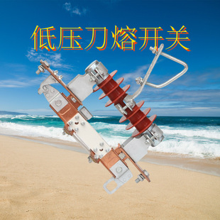 Hwtbk-0.5Kv/500V Low Voltage Isolation Knife Melt Switch 400A Outdoor Single Phase 600 800 Fall