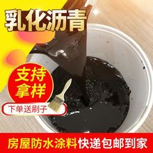 ��ˮ���Č��ô���z�����黯�r����ӄ���������͉T�Ϸ�ˮ