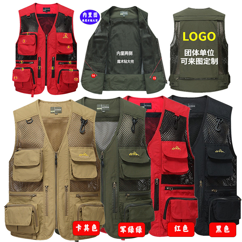 Chaleco de malla fina de verano rojo para hombre, chaleco fotográfico de reportero desmontable, logotipo de impresión personalizado