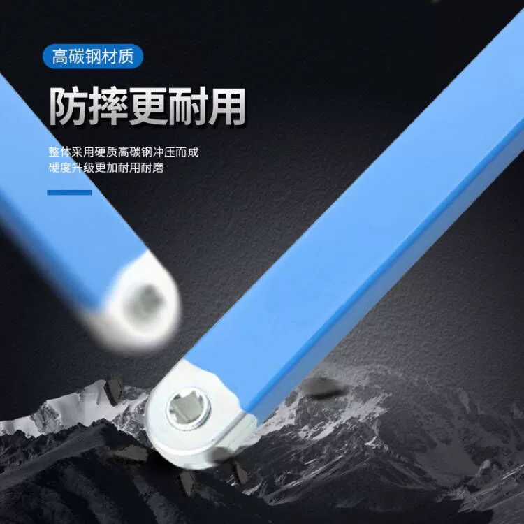 Ratchet extension wrench multi-function extension wrench dual-purpose wrench offset Extension wrE18