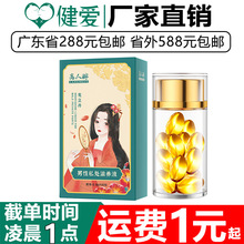 �x��������˽̎���BҺ������0.5gʮ���bӡ��������Ȥ������Ȥ��Ʒ