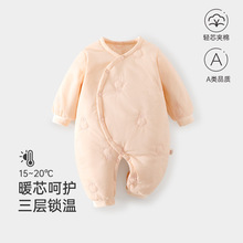 ���׃��B�w�޷�������Ů��������100g�ﶬ�n����������°�ꖋ�ͯ