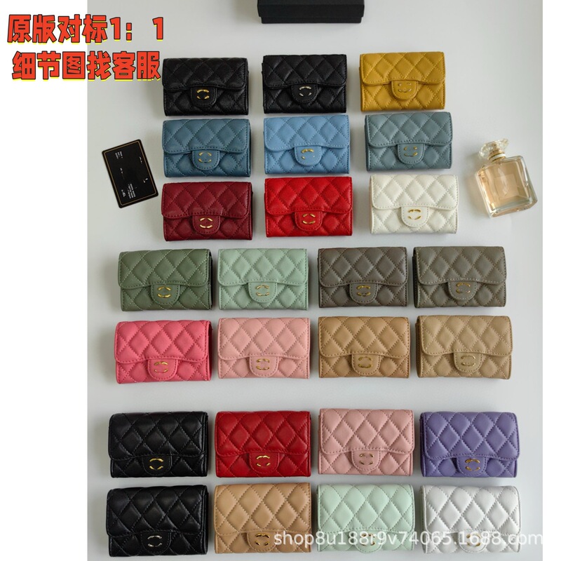 Chanel Cf Small Wallet Genuine Leather Card Holder Caviar Card Case Multifunctional Coin Purse Quilted Id Holder Flip Wallet Chanel Cf Small Wallet Genuine Leather Card Holder Caviar Card Case Multifunctional Coin Purse Quilted Id Holder Flip Wallet