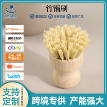 �羳�F؛�N���坍ˢ�h��ϴ��ˢ��̖����ӡ�¿��ˢ�����ˢ���l