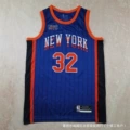 Heat Press 24 Knicks 32 City Edition Blue