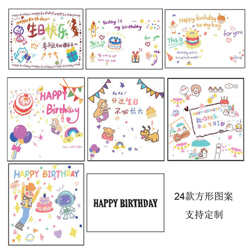 Birthday projector projection lamp internet celebrity ins xiaohongshu same model photo background decoration Valentine's Day confession toy 