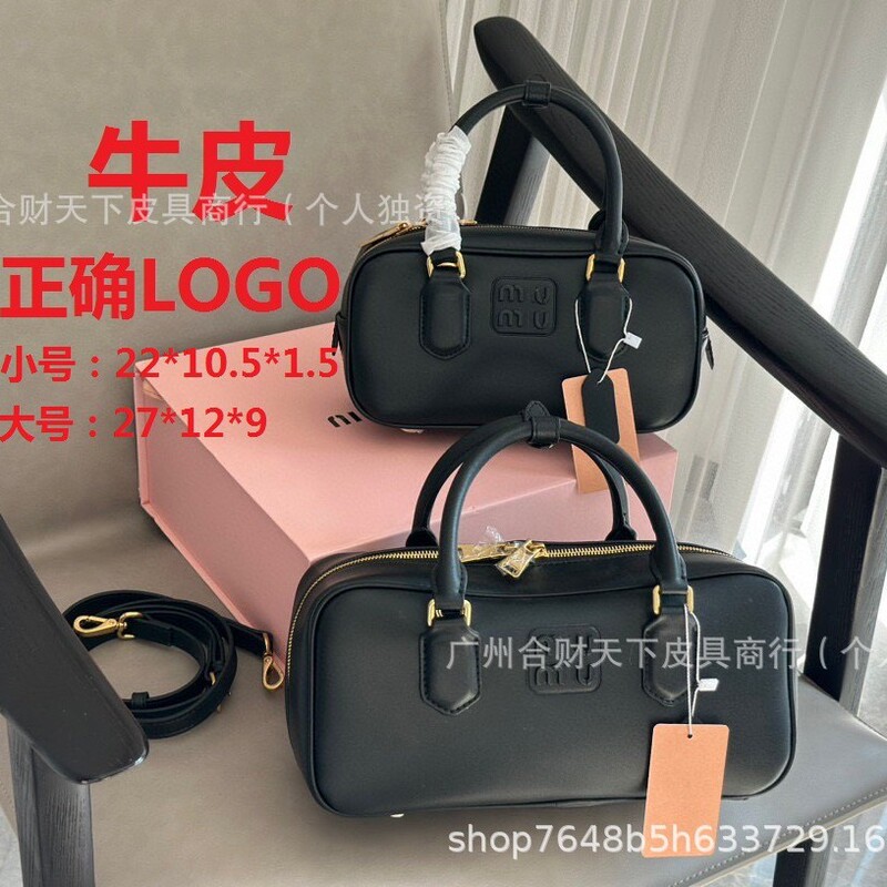 Miu Women's Bag 2025 Autumn and Winter Boston Satchel Diagonal Small Square Bag Briefcase Pillow Travel Bowling Bag