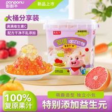 ����ţ��S���{ܛ��138g����������ͯ�������e��ʳ