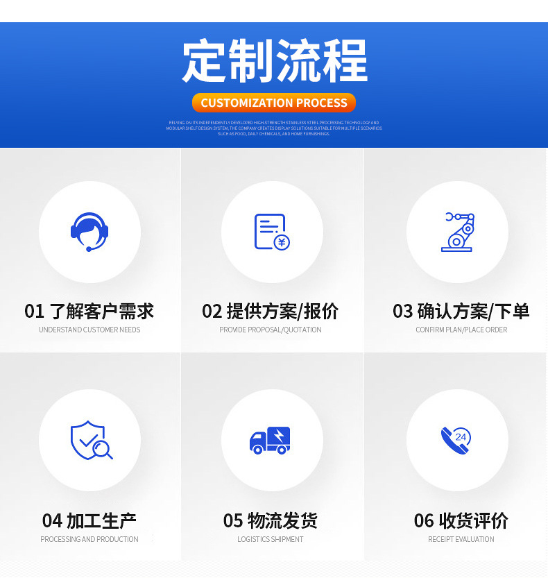 详情页_13.jpg