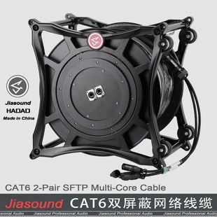 Jiasound��̨�ݳ�LED��Ļ����CAT6�p���ξW���P2����о�W�j���|܇