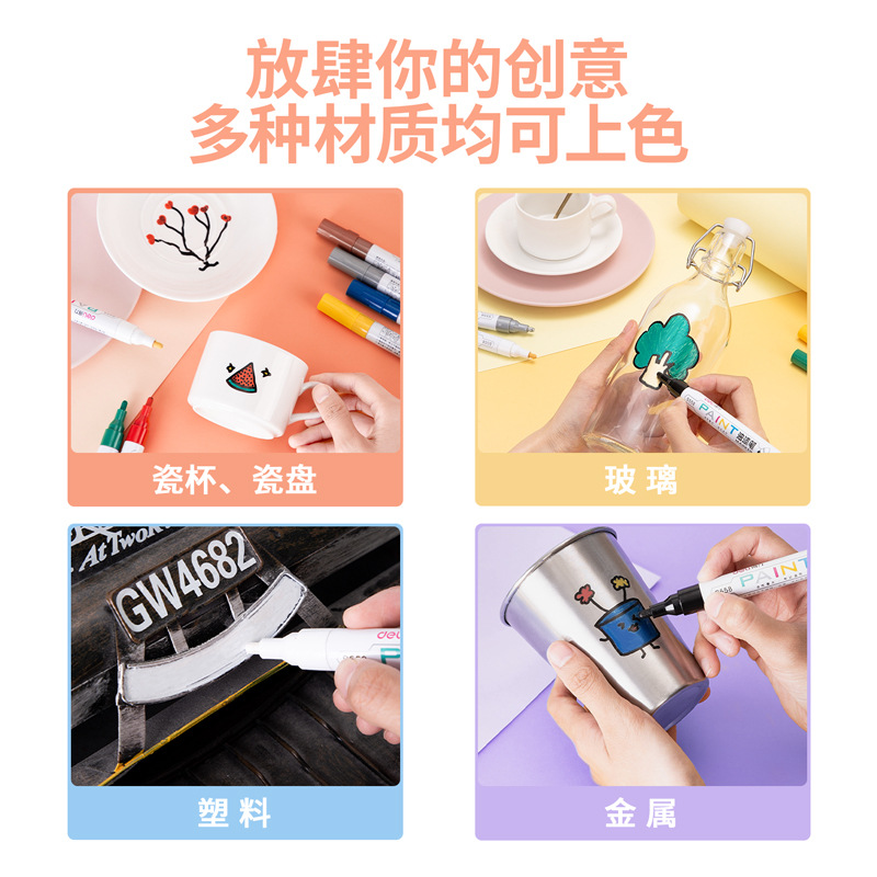 Pluma de pintura Deli Pluma de neumáticos Pluma de pintura de inscripción Pluma de dibujo de lápida Pluma dorada Impermeable y no se desvanece Blanco S558