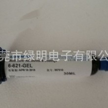 DymaxR˹UVz6-621-GELwz6-621-GEL