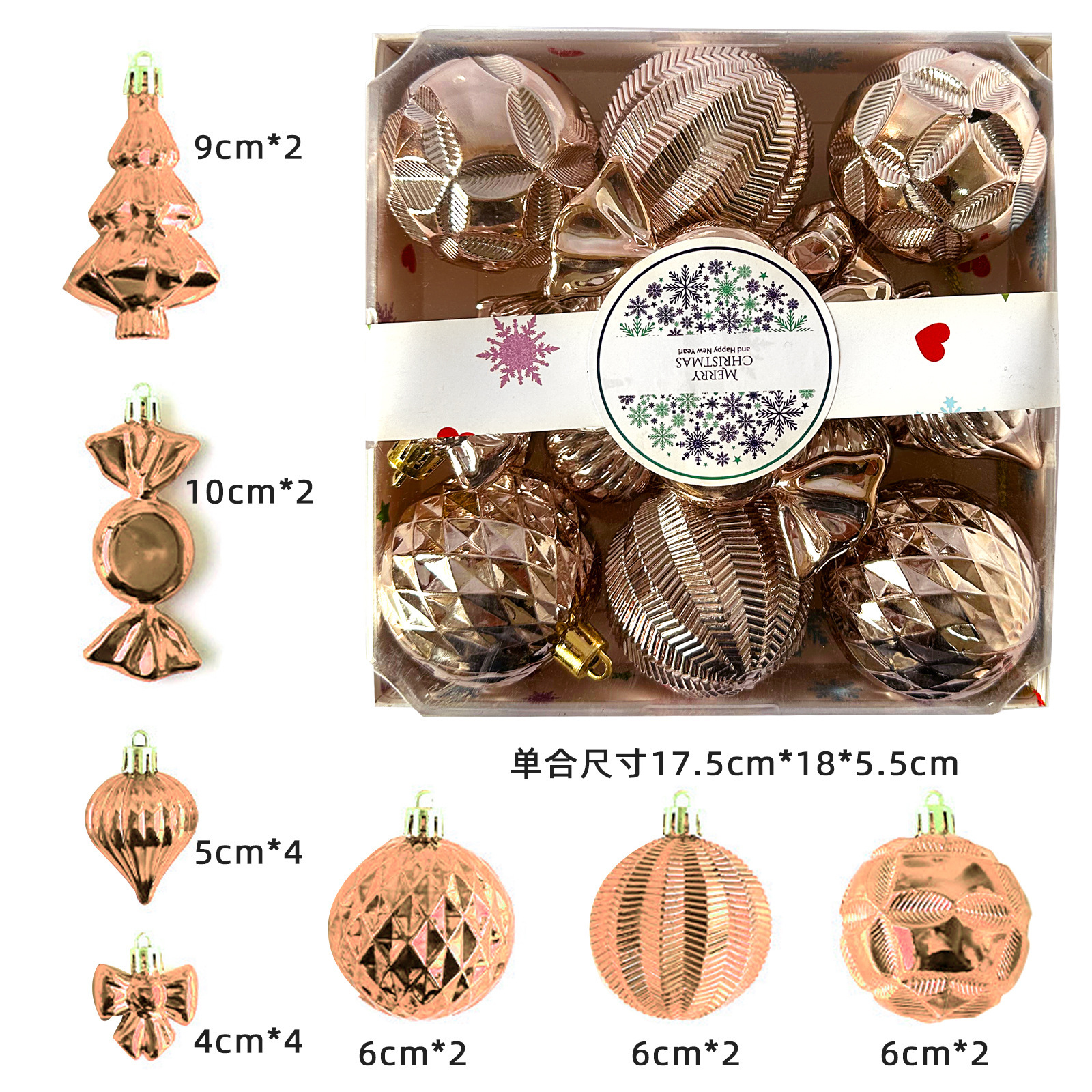 Amazon Navidad decoración galvanizado casa cinco estrellas coche tren de forma especial colgante bola de plástico bola de Navidad