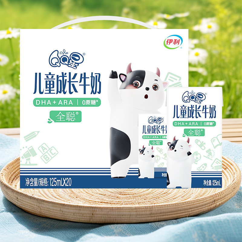 5月货 QQ星草莓味营养果汁整箱含乳饮品全聪健固儿童成长奶|undefined