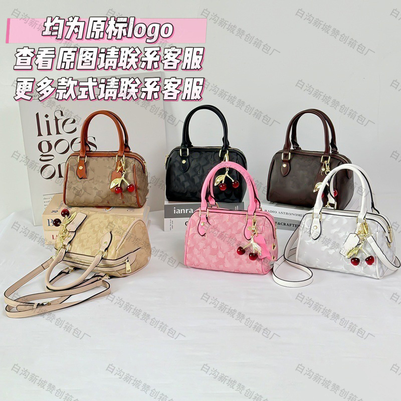 Hot-selling Boston-style pillow bag for export, high-quality crossbody bag, versatile and large-capacity shoulder bag for women
