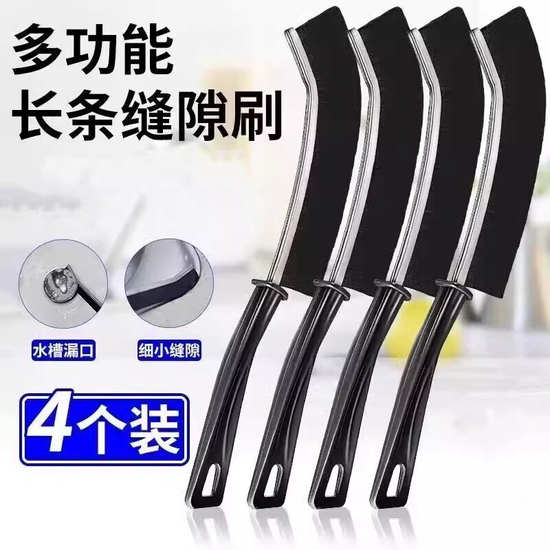Bathroom Gap Cleaning Brush Bathroom Kitchen Dead Angle Slit Brush Multifunctional Window Slit Groove Brush Hard Hair Strip Bathroom Gap Cleaning Brush Bathroom Kitchen Dead Angle Slit Brush Multifunctional Window Slit Groove Brush Hard Hair Strip
