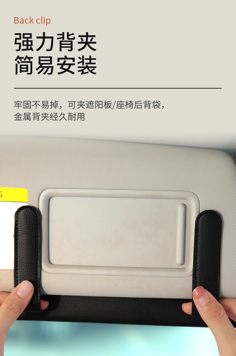 薄款挂式纸巾盒【2026年1月6号】_07.jpg
