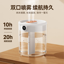 2L������˫���ʪ�����þ������Ұ칫������USB������������