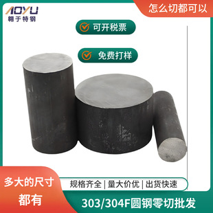 �����303�A����l303���P䓈A�����г���303���P䓈A䓈A������